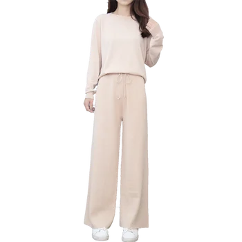 Jesen 2019 novi ženski temperament široke hlače + pletene top od dva dijela moda tanak proljeće i jesen elegantan kostim slobodan trend
