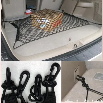 2019 hot Car styling auto trunk organizer storage for peugeot 306 3008 2008 seat leon fr altea touran renault megane 3 dacia