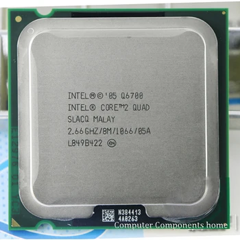 Intel Core 2 Q6700 Socket LGA 775 CPU procesor (2.66 Ghz/ 8M /1066GHz) stolni procesor besplatna dostava