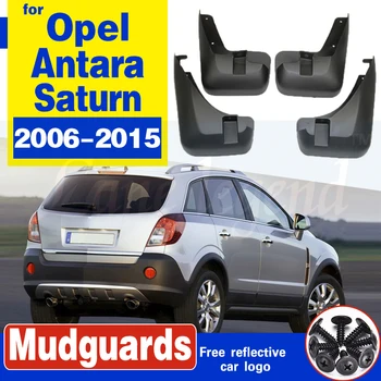 Za Opel Antara 2006~Saturn Vue 2008~2010 Holden Captiva MaXX 2006~2010 zaštitni lim zaštitni lim krilo štitnik zaliske pribor