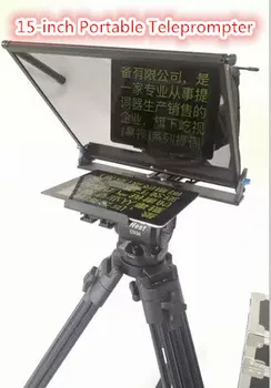 SVJESNI 15-inčni телесуфлер za mobilni telefon iPad tableta Суфлер sa stalak za novinske intervjue uživo je телесуфлер