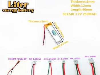 3.7 V 250mAh litij-polimer LiPo baterija Lion 501240 PLUG 2pin za Mp3 slušalice GPS bluetooth