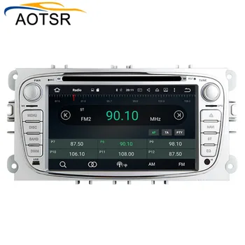 IPS ekran Android 8.1 auto DVD multimedijski player glavu blok za Ford Focus 2004-2011 s GPS-navigacija Radio stereo 4 + 32G BT