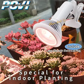 POVI Full spectrum LED Grow light 18W E27 LED Grow lamp-lampa za cvjetnih biljaka Hidroponi sustav AC indoor planting