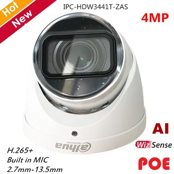Dahua AI IP kamera 4MP motorizirani Варикофокусный objektiv 2.7-13.5 mm ugrađeni mikrofon H. 265 + podrška za POE i SD kartice sustava sigurnosnih kamera
