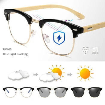 Novi Фотохромный filter računala naočale za blokiranje UV anti plavo svjetlo očiju Eyestrain pomak u igri bodove Žene muškarci UV400