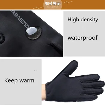 Cross-country ski rukavice zima je muška bicikla plus baršun rukavice za zaslon osjetljiv na dodir đonovi munja rukavice crna cijeli prst