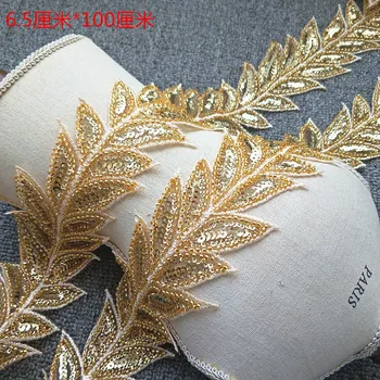 Novi zlatni vez oblik lista nokte perle, šljokice čipke, pogodan za vjenčanice, Mode i drugih rukotvorina