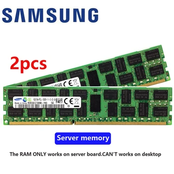 Samsung PC Memory RAM memorijski modul računalo poslužitelj 4gb 8gb DDR3 PC3 1333mhz 1600mhz 1866mhz 10600 12800 14900 4x8gb=32gb
