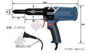 TAC_500 električni slijepe zakovice pištolj Клепальный alat električni električni alati 400 W 220 v Za 3,2-5,0 mm visoka kvaliteta visoka kvaliteta