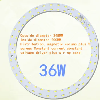Okrugle svetiljke led svjetiljke stropne Super svijetle modificirana verzija uštedu energije lampa 15 W, 20 W, 30 W, 36 W 5730 light Panel Light