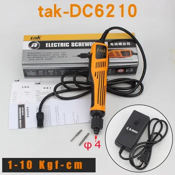DC6220 18V-36V industrijska Električni odvijač mini-električna bušilica električni alati odvijač okretni moment potrošačke višenamjenski