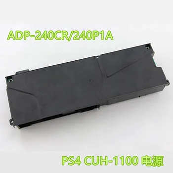 Zamjena originalnog prilagodnika napajanja (ADP-240CR za PS4 konzole model 1100x