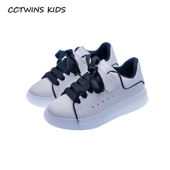 CCTWINS Dječje cipele 2020 jesen Dječje cipele od umjetne kože Za djevojčice brand svakodnevne tenisice za dječake sportske tenisice Bijele FC2846