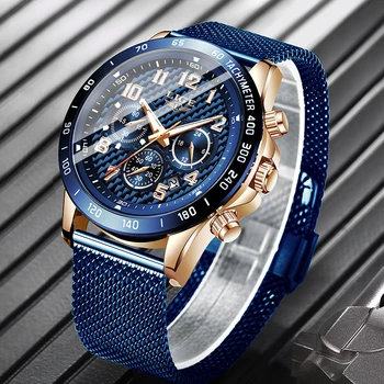 2020 LIGE luksuzne modne muške sat vodootporan svjetlo plave mrežaste zone kvarcni sat Fo muški Sportski kronograf od nehrđajućeg čelika