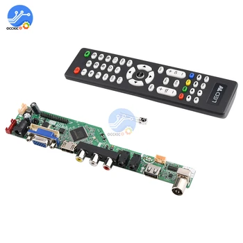 Modernizirana digitalni signal LCD tv upravljački kontroler ploče za VGA/HDMI-kompatibilnu/AV/TV/USB sučelje, upravljački program zajednice s daljinskim upravljanjem