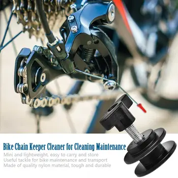 Novi čuvar lančanik lanac Fix Cleaning Tool Quick Release Zaštitnik držač za bicikl kotača dropshipping besplatna dostava