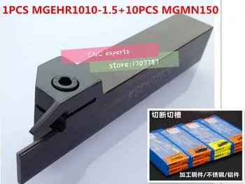 MGEHR1010-1.5 1pc+ 10шт MGMN150-G = 11 kom./compl. tokarilice CNC alati NC3020/NC3030/H01/PC9030 prerađivačka čelik Besplatna dostava